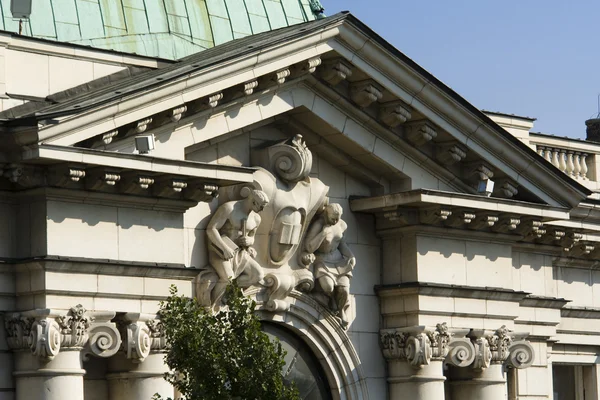 Sofia universität st. kliment ohridski — Stockfoto