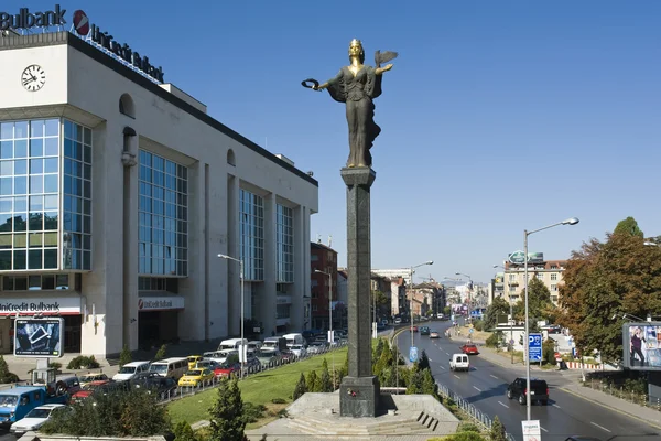 Sofia, capital da Bulgária — Fotografia de Stock