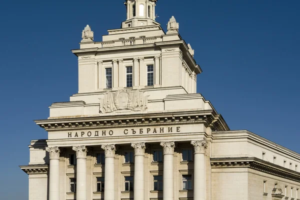 Arquitectura de Sofía, edificio de la Asamblea Nacional — Foto de Stock