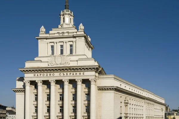 Architettura di Sofia, edificio dell'Assemblea Nazionale Immagine Stock