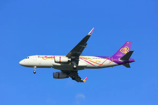 Chiangmai Tailandia Septiembre 2014 Txn Airbus A320 200 Vía Aérea — Foto de Stock