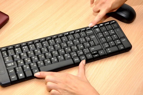 Teclado Ctrl Alt Del — Foto de Stock