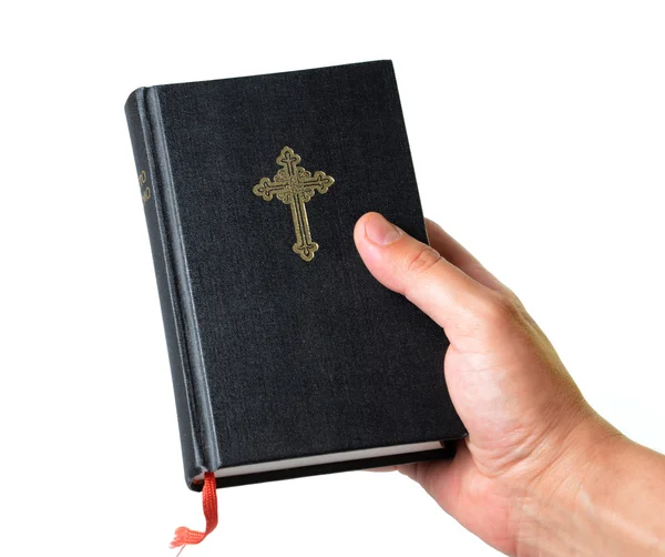 Holy Bible — Stock Photo, Image