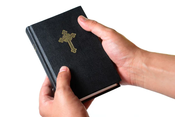 Holy Bible — Stock Photo, Image