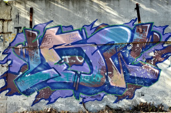 Граффити в городе — стоковое фото