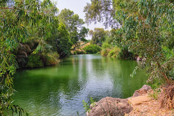 Holy Land Israel. Yardenit on Jordan River. High quality photo
