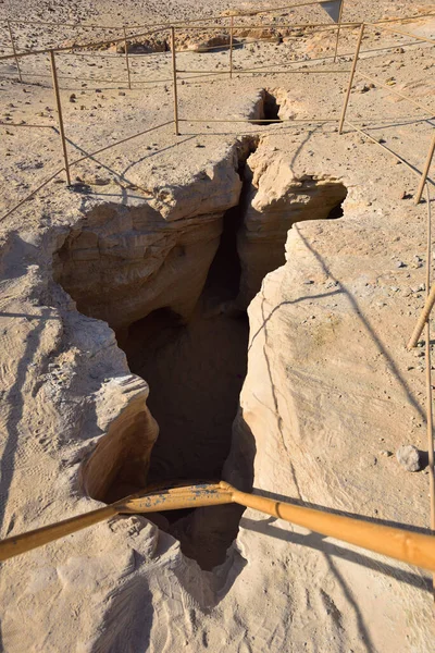 Holy Land Israel Timna Valley Copper Mining King Solomon High — Foto Stock