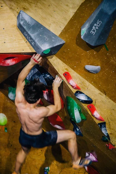 Ucrania Kiev 2022 Competencias Escalada Bouldering Escalada Gimnasio Espacio Foto —  Fotos de Stock