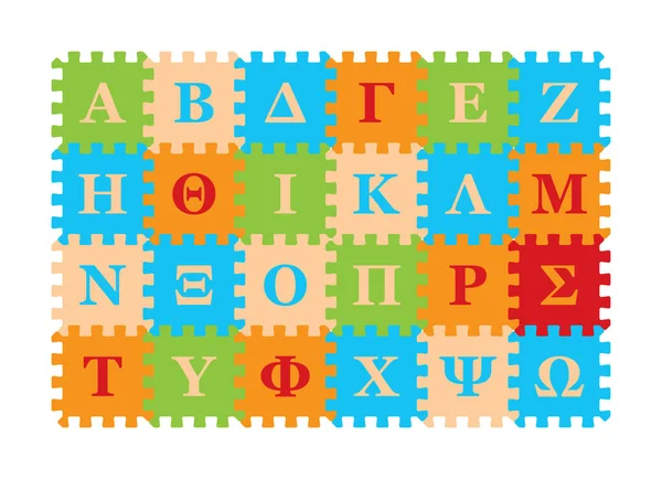 Векторная Детская Пена Play Pad Греческими Буквами Puzzle Изолированный Белом — стоковый вектор