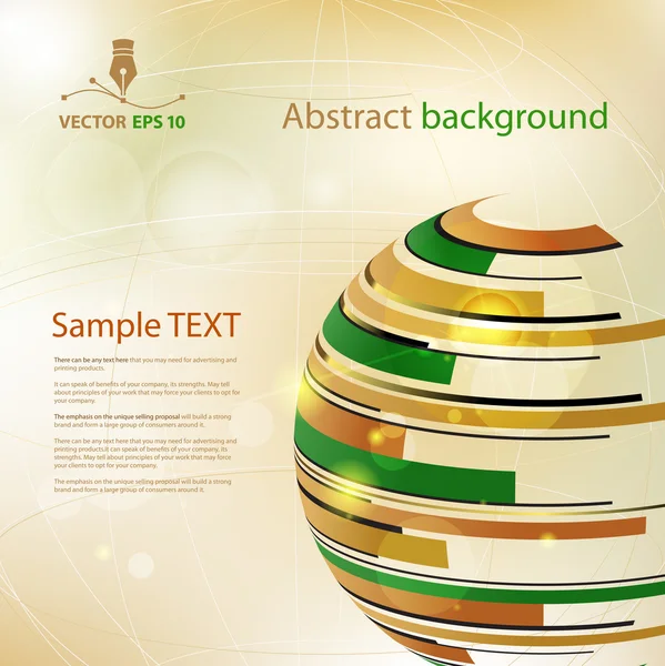 Абстрактный фон для образца текста — стоковый вектор