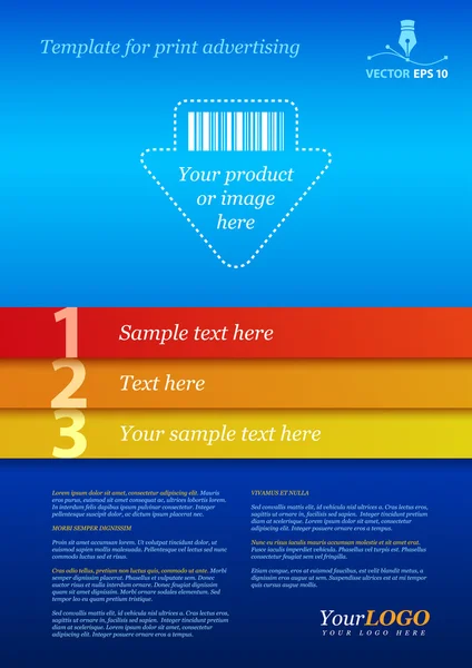 印刷广告的模板 — 图库矢量图片