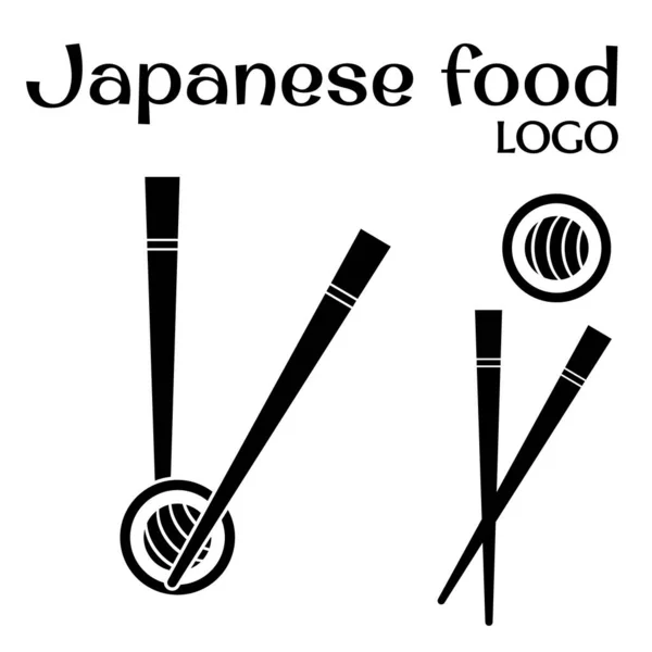 Pauzinhos Segurando Rolo Sushi Rolo Imagem Vetorial Dois Modelo Logotipo — Vetor de Stock