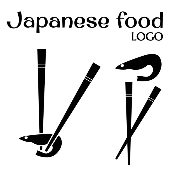 Stäbchen Mit Shrimp Vektorbild Garnelen Und Zwei Stick Logo Vorlage — Stockvektor