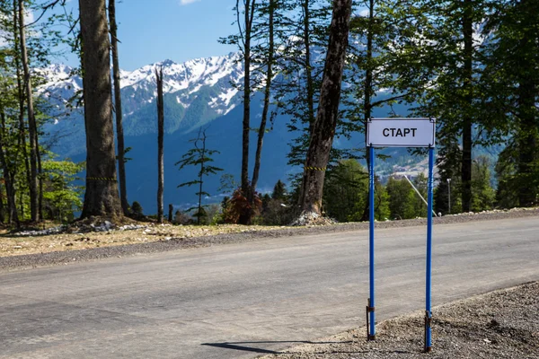 Beautiful Caucasus Mountains, Sochi, Russia. Krasnaya Polyana Ski Resort — Stock Photo, Image