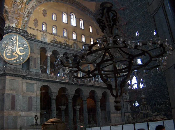 Agia Sofia Byzantinische Christlich Orthodoxe Kirche Konstantinopel Istanbul Türkei — Stockfoto
