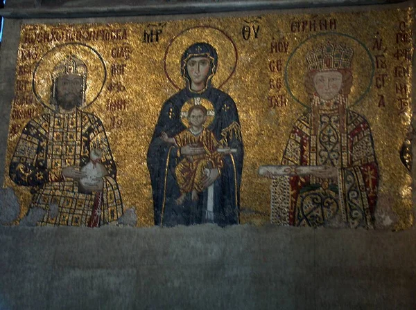 Agia Sofia Byzantine Christian Orthodox Church Constantinopole Istanbul Turkey — Stock Photo, Image