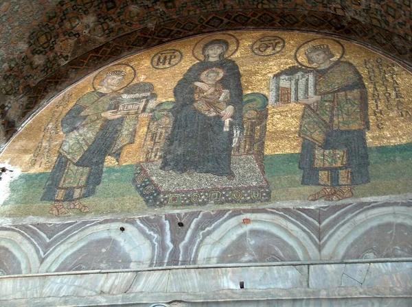 Agia Sofia Bizantina Iglesia Ortodoxa Cristiana Pavo Constantinopole Istanbul — Foto de Stock