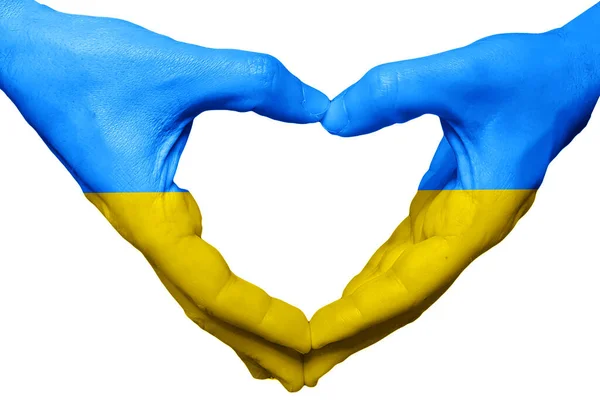 Ukraine Támogatás Adományozás Kéz Ujjak Mint Szív Hogy Egy Szerelmi — Stock Fotó