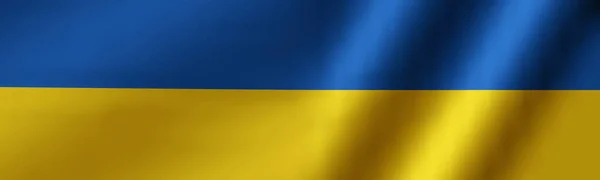 Ukranian Ukraine Largo Espacio Bandera Para Fondo Texto Renderizado — Foto de Stock