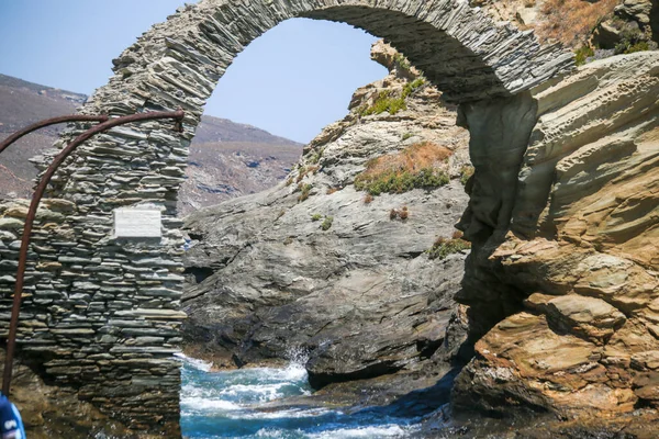 Andros Island Stone Old Arch Sea Andros Chora Greece — Fotografia de Stock