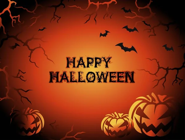 Vektor Halloween Poszter Kártya Szórólap Banner Halloween Party Meghívó — Stock Vector