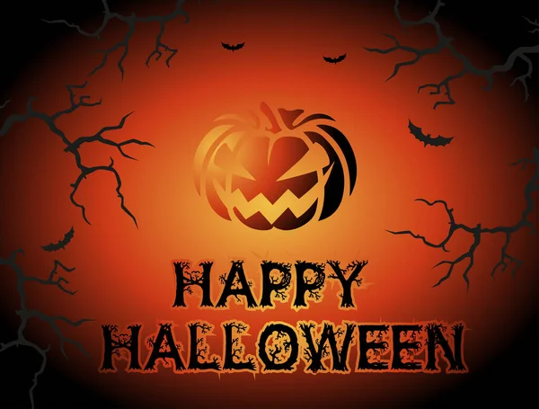 Vector Halloween Poster Card Flayer Banner Halloween Party Invite — Stock Vector