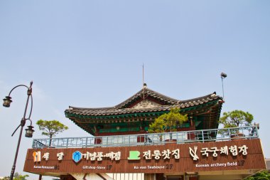 Hwaseong kale, suwon, Güney Kore.