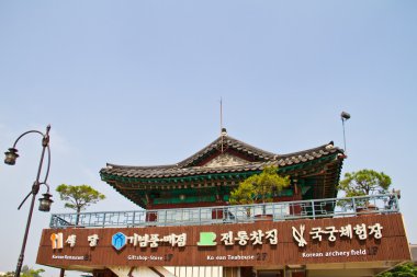Hwaseong Fortress,Suwon, South Korea. clipart