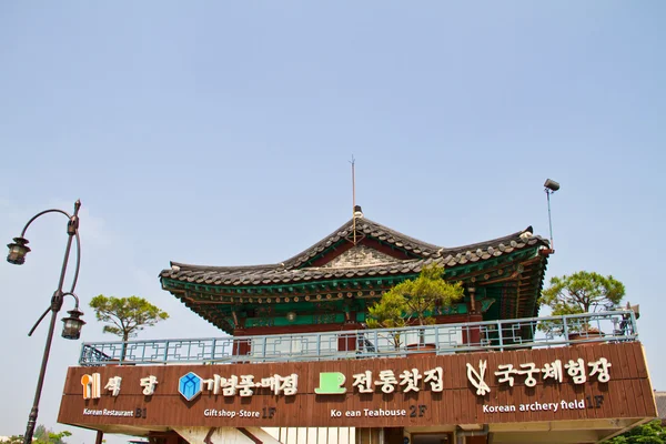Крепость Хвасон, Сувон, Южная Корея . — стоковое фото