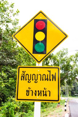 Warning sign traffic lights signal