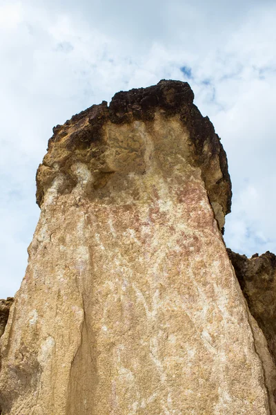 PAE muang Ola eller phae mueang phi — Stockfoto