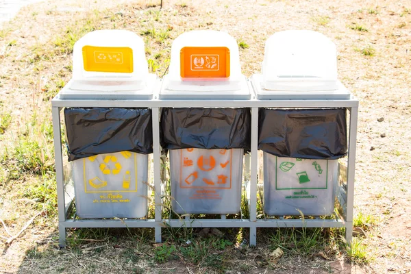 Recycle bins for three types of garbage isolated on a white back — Stock Photo, Image