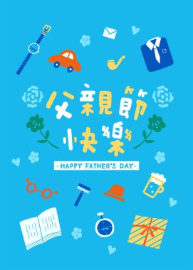 Mutlu babalar günü vektörü