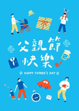 Çeviri: Babalar günün kutlu olsun, baba ve çocuklar.