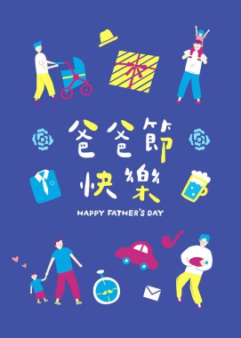 Çeviri - Babalar günün kutlu olsun, baba ve çocuklar