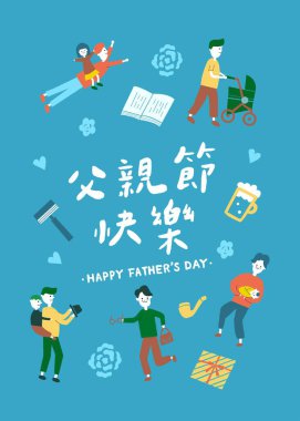 Mutlu Babalar günü illüstrasyon