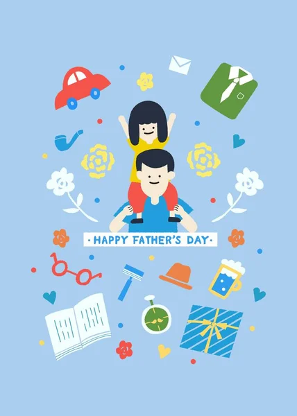 Happy Fathers Day Father Daughter — Stock Vector