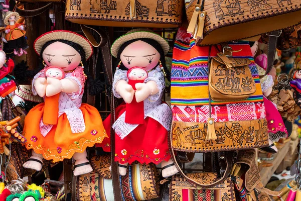Ecuadorian Handicraft Dolls Souvenirs Azuay Province Colorful Backpacks Made Cloth — 스톡 사진