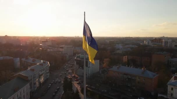 Bandera Textura Tela Altamente Detallada Ucrania Movimiento Lento Bandera Ucrania — Vídeos de Stock