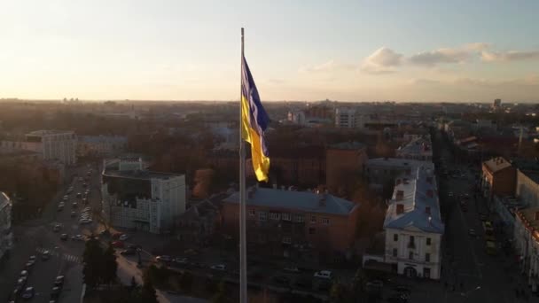 Vysoce Podrobná Textilní Textura Vlajka Ukrajiny Zpomalení Pohybu Ukrajiny Vlajka — Stock video