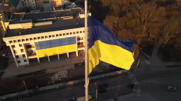 Bandera Textura Tela Altamente Detallada Ucrania Movimiento Lento Bandera Ucrania — Vídeo de stock