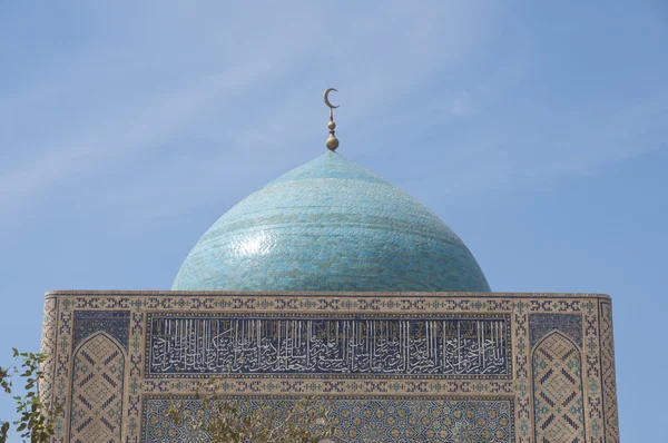 Cúpula de la mezquita Po-i-Kalyan. Bujará, Uzbekistán — Foto de Stock