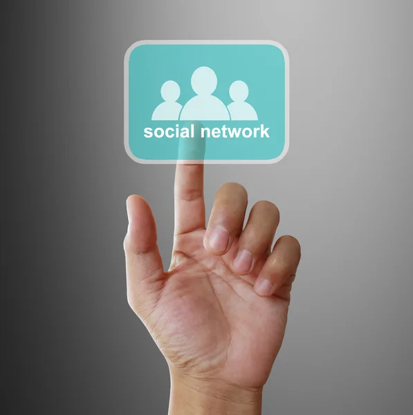 Social network structure — Stock Photo, Image