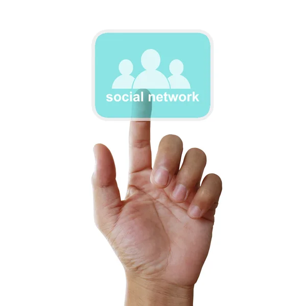 Social network structure — Stock Photo, Image