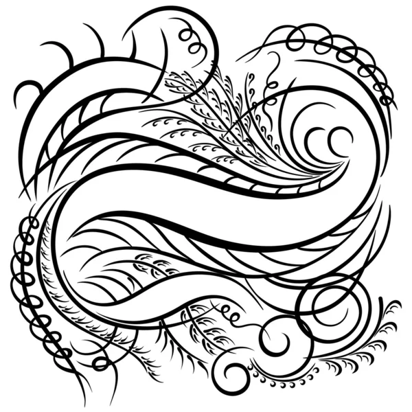 Calligraphic swirling decorative elements — Stock Vector