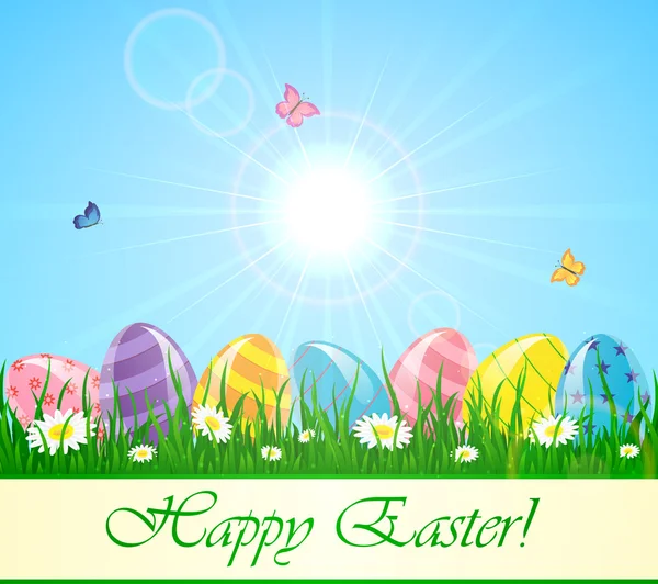 Happy Easter — Stock Vector