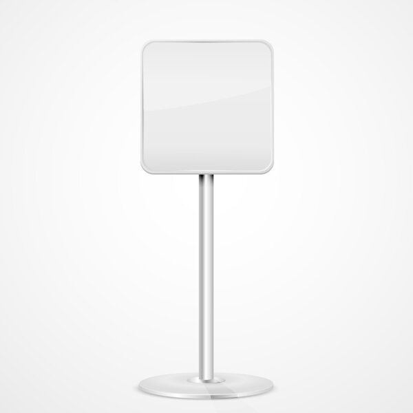 Знак площади
