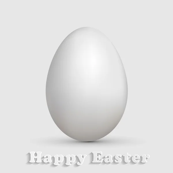 Beyaz Paskalya yortusu yumurta — Stok Vektör