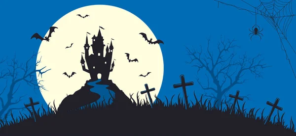 満月と青の背景に怖い城のシルエットとハロウィーンのバナー コウモリとクモの休日カード 休日のカード 招待状 バナー ハロウィンテンプレートのイラスト — ストックベクタ