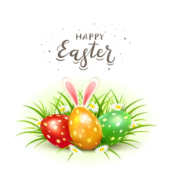Three Easter Eggs Rabbit Ears Grass Flowers Lettering Happy Easter Stock Illustration